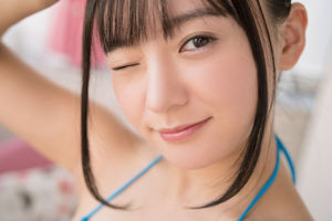 [Minisuka.tv] Ayana Nishinaga - Limitierte Galerie 01