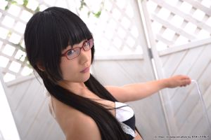 Eri Kitami 키타 에리 [LOVEPOP] Photoset 03