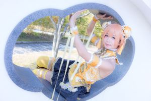 Akira Itsuki << Love Live! >> Rin Hoshizora Hoshizora Rin