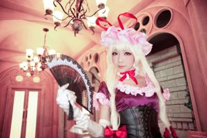 Ely "Touhou Project" Yakumo Lila