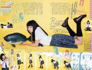 [RQ-STAR] NO.00931 Nozomi Misaki Nozomi Kokorosaki / Nữ hoàng đường đua Nozomi Kokorosaki