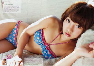 [Weekly Big Comic Spirits] นิตยสารภาพถ่าย Takajo Aki 2011 No.49