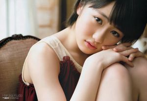 [Weekly Big Comic Spirits] Haruka Kudo 2013 nr 19 Photo Magazine