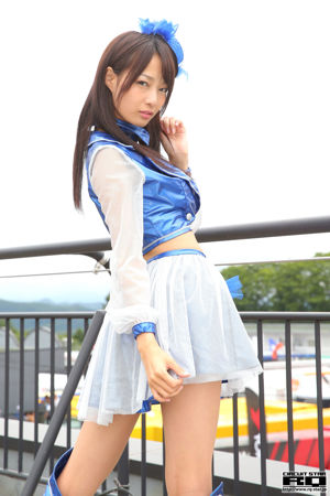 Kumi Murayama Kumi Murayama "RQ Costume" (Photo only) [RQ-STAR]