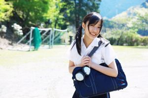 指原莉乃 Rino Sashihara [WPB-net] No.122