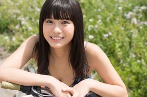Nanami Saki "สาวสวยในโตเกียว" [WPB-net] Extra740