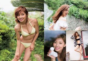 Tomomi Kahara Hikari Takiguchi Ami Tokito Aya Asahina Rena Matsui Ririka Suto [Weekly Playboy] 2015 No.30 Foto