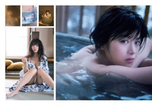 Nogizaka46 Moga Mogami Akemi Darenogare Ishikawa Koi Nonoka Baba Fumika Sugihara Anri [Playboy Mingguan] 2016 No.01-02 Foto