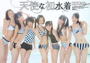 Ruriko Kojima SKE48 Chiyo Koma Chiyo Koma Mai Hakase [Wekelijkse Playboy] 2014 No.18 Foto Mori