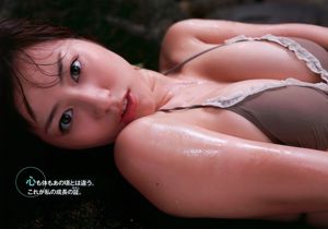 Yumi Sugimoto Mikiho Niwa Kumiko Endo Yuko Oshima Kazue Fukiishi [Playboy Mingguan] 2010 No.33 Foto