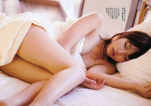 Risa Yoshiki Natsuna Ayukawa Honoka Momoka Momoka Morisaki Atsuko Maeda Miho Tanaka Yu Tejima Momoko Tani Natsuko Tatsumi [Tygodniowy Playboy] 2011 nr 27 Zdjęcie