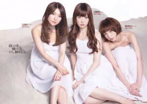 Mayu Watanabe Yuki Kashiwagi Mariko Shinoda [Weekly Playboy] 2012 No.46 Photograph