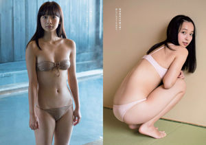 Marie Iitoyo Nanaka Matsukawa Asuka Hanamura Rin Tachibana Marika Ito Rika Watanabe [Weekly Playboy] 2018 No.03-04 Photo Toshi