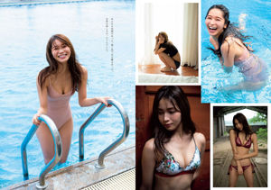 Nanase Nishino Erika Denya Yuno Ohara Sara Oshino Enako RENA Hinako Kitano [Weekly Playboy] 2019 No.01-02 Fotografia