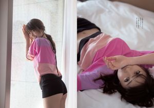 Yuko Oshima Mari Yamachi Mio Otani Rina Koike Mai Kamuro Aiko Eguchi [Playboy semanal] 2014 No.10 Fotografía