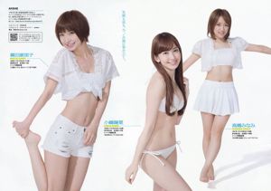 AKB48 Nami Iwasaki Manami Ikura Ayaka Onuki Sayaka Isoyama Vanilla Akari Matsumoto [Tygodniowy Playboy] 2013 nr 28 zdjęcie