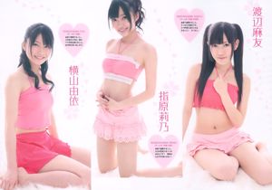 AKB48 Reiko Fujiwara Marina Saito Risa Yoshiki Aya Takigawa Yoko Kamon [wekelijkse Playboy] 2011 nr 09 foto