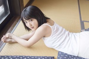 Musubu Funaki 船木結 [Hello! Project Digital Books] No.185