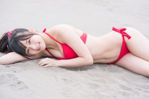 [Hello! Project Digital Books] No.192 Manaka Inaba 稲場愛香