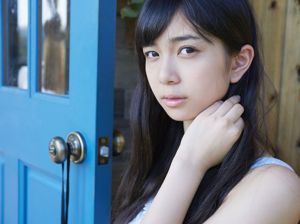 Рей Иноуэ [Hello! Project Digital Books] No.179