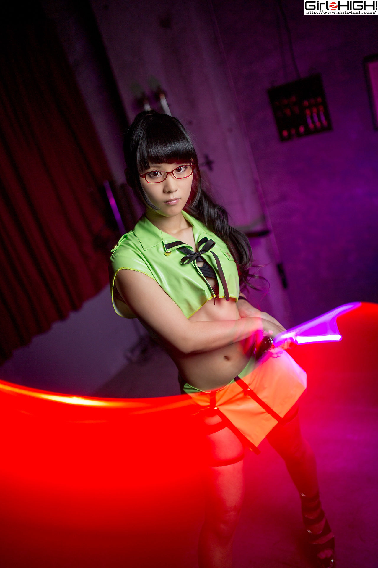 Kitami Trang 3 No.6ab57e