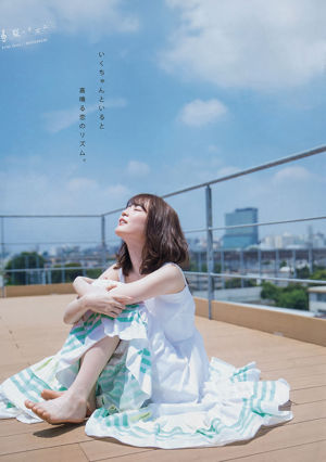 [Tạp chí trẻ] Erika Ikuta Sakura Araki 2018 số 38 Ảnh