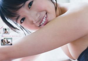 [Young Magazine] Mio Tomonaga Ruika 2016 N ° 32 Photographie