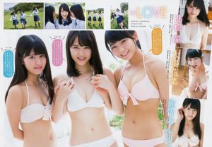 [Young Magazine] Ohara Yuno = LIEBE 2017 Nr. 42 Fotomagazin