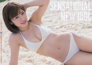 仙石みなみ 山中知恵 [Young Animal] 2014年No.04 写真杂志