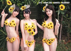 Akari Suda Akane Takayanagi Yukiko Kinoshita Mina Oba Kaori Matsumura Seira Sato Onibo Momona [Jong dier] 2013 nr 14 Foto