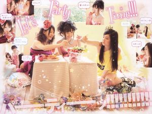 Rena Matsui Airi Furukawa Akari Suda Haruka Ono Yuria Kizaki [Młode zwierzę] 2011 nr 07 Zdjęcie