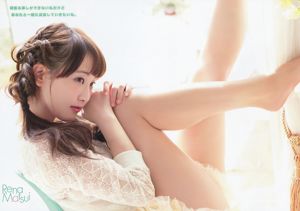 Rena Matsui Akari Suda [Young Animal] 2014 No.07 Ảnh