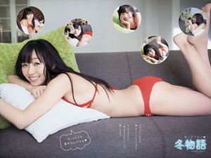 Matsui Rena Suda Akari [Młode zwierzę] 2013 nr 03 Photo Magazine