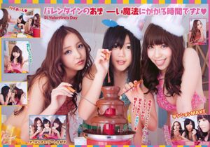 Tomomi Kasai Tomomi Itano Miho Miyazaki Rina Koike [Junges Tier] 2010 Nr.04 Foto Mori