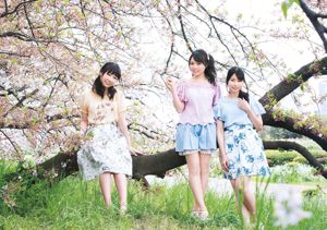 Rina Asakawa Marina Nagasawa TrySail [สัตว์เล็ก] 2016 No.11 Photo Mori