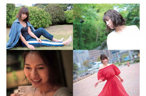 [FLASH] Suda Yukali Michishige Miki Sato Miki Takajo Aki Michiru Mizushima Nana 2018.24.07.31 Photo Magazine