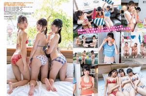 [FLASH] Aya Asahina Asuka Saito Marie Iitoyo Jun Amaki Sayaka Tomaru 2018.01.30 Foto