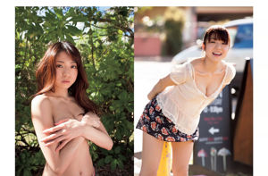 [FLASH] Shizuka Nakamura JULIA Sayaka Isoyama 2015.03.24 Fot