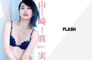 [FLASH] Takeda Rena, Kaneko Rie, Yamazaki Mami Shoko Photo Magazine 19.04.2016