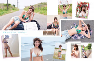 [FLASH] Miwako Kakei Luna Sawakita Naomi Majima Tomomi Morisaki Rina Takeda Wataru Takeuchi Yumi Asahina 2018.07.10 ภาพถ่าย