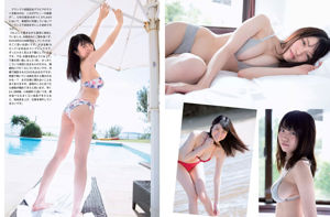 [FLASH] Luna Sawakita Rina Kawaei Akari Suda Nonoka Ono Aya Yoshizaki Sarina Soda Nagisa Anna Ishibashi 20/02/2018 Fotografia