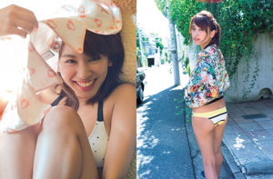 [FLASH] Ikumi Hisamatsu Rei Toda Minako Honda 2015.11.03 Photographie