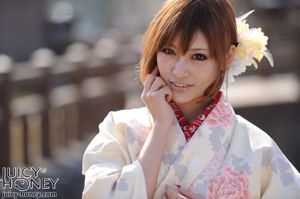 [X-City] KIMONO Japanese taste 023 Kirara Asuka