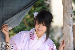 [X-City] KIMONO et Taste 025 Haruna Hana Hana Haruna