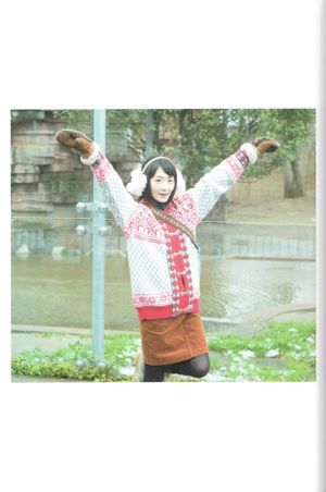 Rina Ikoma "Kun no Footprints" [Fotoboek]