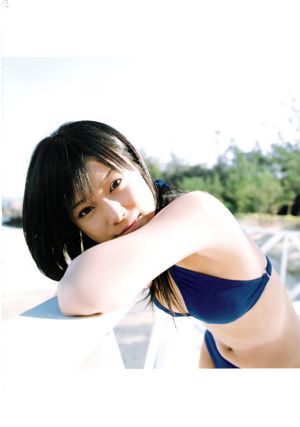 Eri Kamei << ERI >> [Sách ảnh]