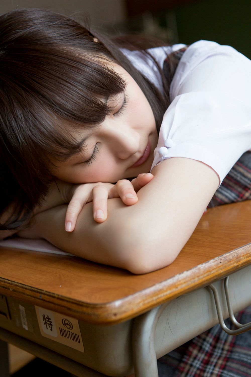 Rena Matsui Página 2 No.0bab54