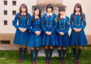 [Young Champion Extra] Nogizaka46 2016 N ° 05 Photo Magazine