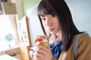 Kaede Kawamura Fuka Kawamura --Galeria limitada 2.1 [Minisuka.tv]