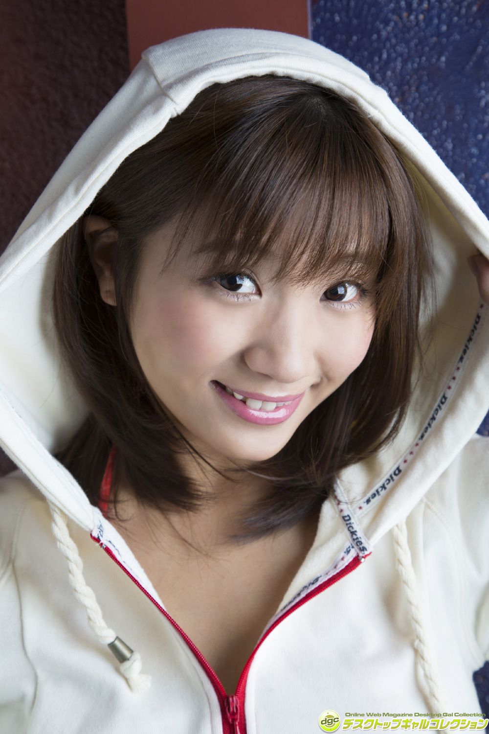 Aya Kanotsuki Strona 2 No.b603b9